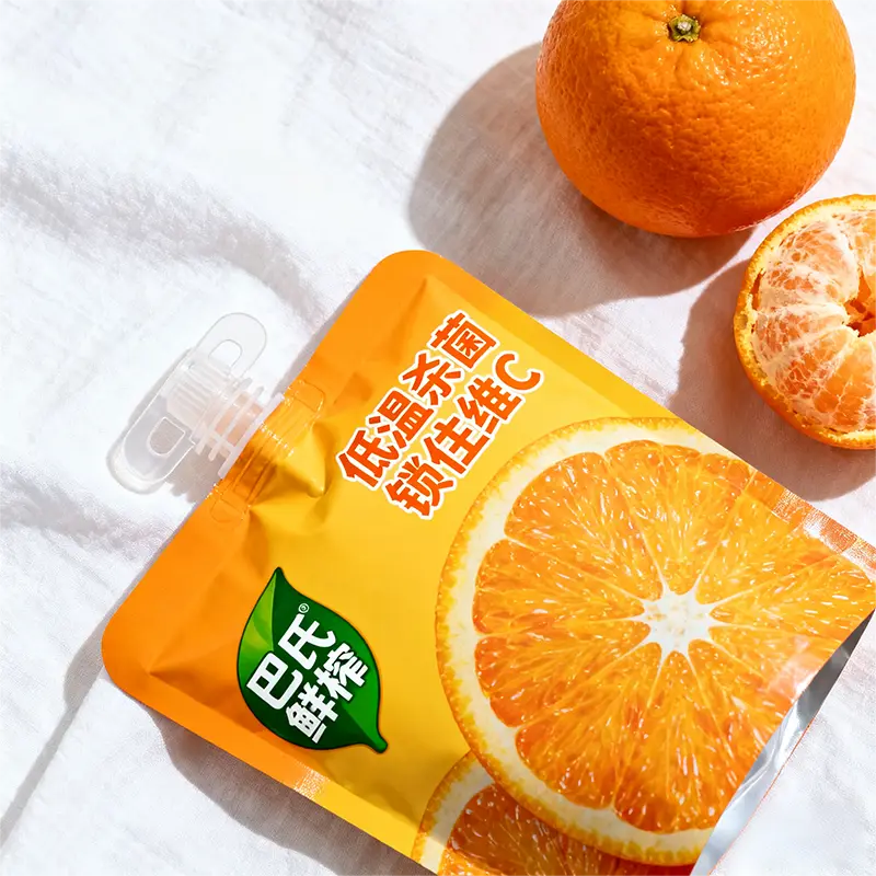 Pasteurized Packaging Bag