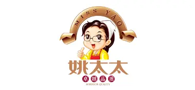 Trusted by Industry Leaders Worldwide (7)