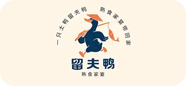 Trusted by Industry Leaders Worldwide (8)